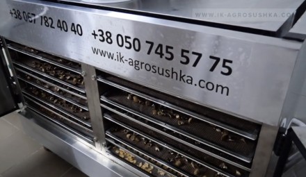 Компания «АгроСушка» предлагает недорогие инфракрасные сушильные шка. . фото 4