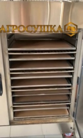 Промышленный сушильный ИК-шкаф "Фермер-2040" для сушки ягод и прочих п. . фото 9