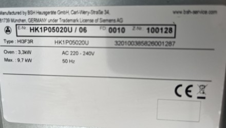 2021рік Плита електрична з духовкою Siemens ідеальна 60х60х90 біла. . фото 5 Привезена з Данії, потужність 9,7кВт, ідеальний стан, фасад біле скло.
Поверхня. . фото 5