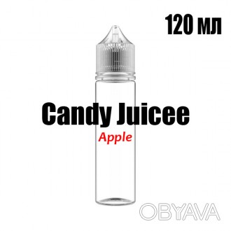 Candy Juicee 120 мл 
Candy Juicee - пять отличных, сбалансированных и освежающих. . фото 1