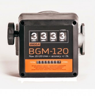 Точний лічильник обліку дизельного палива BGM-120
 
Робота з заправкою і перекач. . фото 2