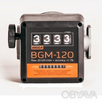 Точний лічильник обліку дизельного палива BGM-120
 
Робота з заправкою і перекач. . фото 1