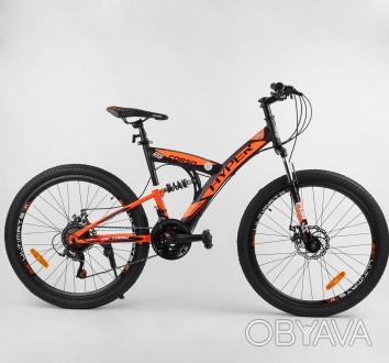 Велосипед спортивный 87646 CORSO «Hyper» 26 дюймов 21 скорость на рост 155-180 с. . фото 1