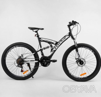 Велосипед спортивный 66729 CORSO «Hyper» 26 дюймов 21 скорость на рост 155-180 с. . фото 1