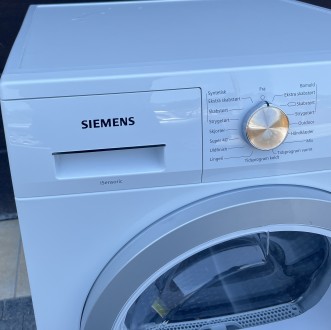 2021рік Сушильная машина сушка Siemens IQ500 тепловий насос. . фото 4 З Данії, ідеальний стан, як нова, потужність 600Вт, завантаження 9кг, всередині . . фото 4