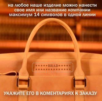 1. Сумка предназначена для переноски ноутбука MacBook 13″
2. Имеет внутренний ка. . фото 6