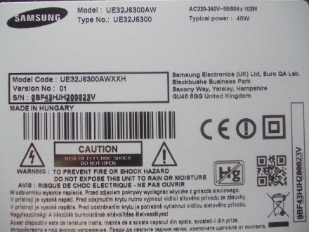 Подсветка снята с работоспособного телевизора Samsung UE32J6300AW с механическим. . фото 8