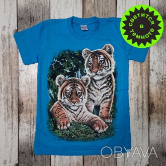 
Подростковая футболка "Тигрята" в голубом цвете. Рисунок накапливает световую э. . фото 1