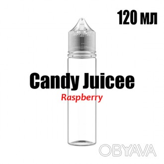 Candy Juicee 120 мл 
Candy Juicee - пять отличных, сбалансированных и освежающих. . фото 1