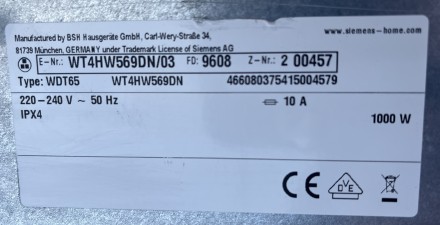 Сушка сушильная машина Siemens IQ700 тепловий насос компресорна Wi-Fi. . фото 6 Привезена з Німеччини, економна, конденсаційна, тепловий насос, iдеальний стан, . . фото 6