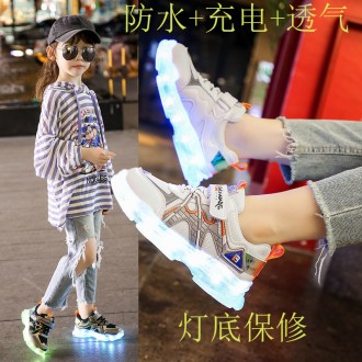 Спортивная обувь ( в комплекте идет USB зарядка для LED-подсветки) для ваших дет. . фото 7
