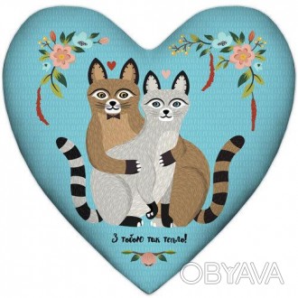 Подушка-сердце - самый оригинальный и романтический подарок ко Дню Валентина и н. . фото 1