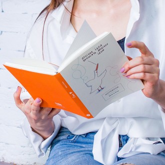 
Отправка в день заказа!
Купить блокнот - всегда отличная идея. Особенно, когда . . фото 8