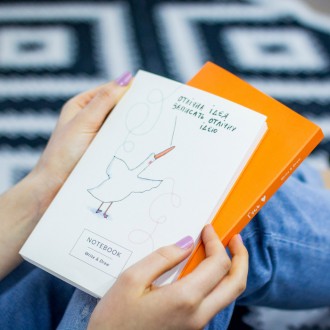 
Отправка в день заказа!
Купить блокнот - всегда отличная идея. Особенно, когда . . фото 3