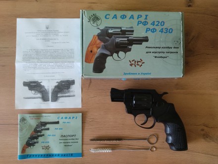 Продам револьвер флобера Сафарі РФ 420. Револьвер старого зразку (2008 року випу. . фото 2