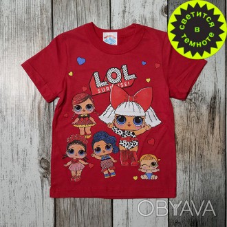 
Детская футболка для маленьких поклонниц куклы Лол. Рисунок накапливает светову. . фото 1