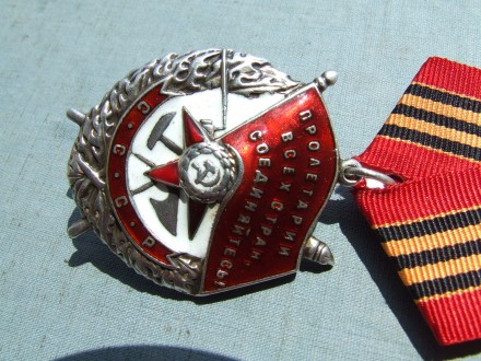 Орден Боевого Красного Знамени № 188 520 награждения 1944 гг.
Все вопросы выясн. . фото 6