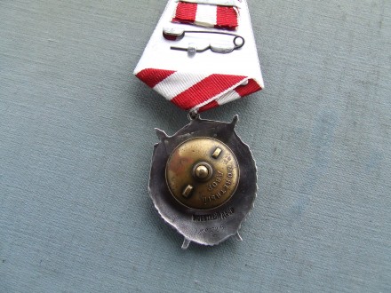 Орден Боевого Красного Знамени № 188 520 награждения 1944 гг.
Все вопросы выясн. . фото 13