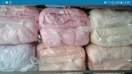 Качественные , теплые и легкие фабричные одеяла Хмельницких фабрик Арда и Ода , . . фото 3
