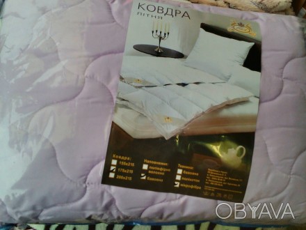 Качественное фабричное летнее одеяло фабрики Ода Хмельницкий , размер двухспальн. . фото 1