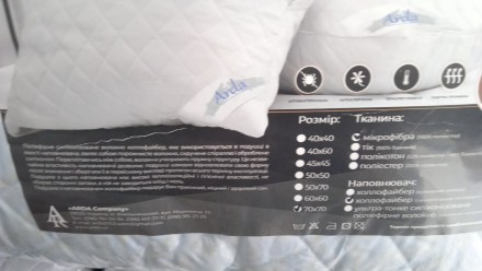 Качественная стеганая подушка с замком фабрики Arda Хмельницкий , наполнитель хо. . фото 6