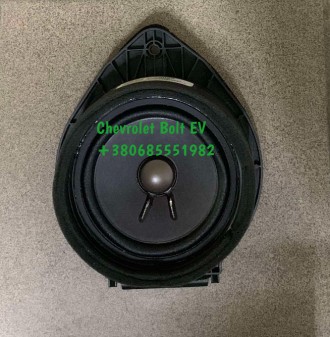 Динамик Bose дверь задняя Chevrolet Bolt EV 84190096, 22983009. Тернополь. фото 1 Динамик Bose дверь задняя Chevrolet Bolt EV 84190096, 22983009. Тернополь. фото 1