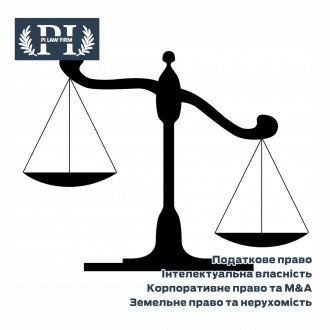 Юридична компанія PI Law Firm

Юридична компанія PI Law Firm вже більше 15 рок. . фото 4