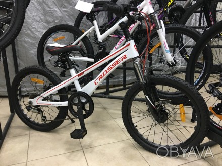 Горный велосипед 20 дюймов Crosser MTB для подростков ростом от 115-130 см, обор. . фото 1