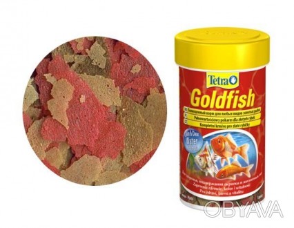 Корм Tetra Goldfish хлопья 100мл.Питательные хлопья для всех видов золотых рыбок. . фото 1