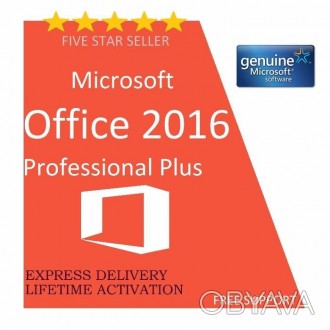 Лицензионный ключ активации Microsoft Office 2016 Pro Plus.
Microsoft ESD.
Пла. . фото 1
