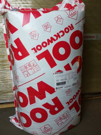 Утаплитель Rockwool лучший базальтовый утеплитель. Днепр. фото 1 Утаплитель Rockwool лучший базальтовый утеплитель. Днепр. фото 1