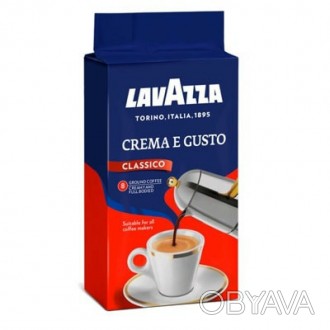 
Lavazza Crema e Gusto ― этот продукт идеально подойдет для жителей Украины, кот. . фото 1