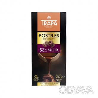 
Черный шоколад TRAPA с содержанием какао 52% — это утонченный вкус, нежный аром. . фото 1