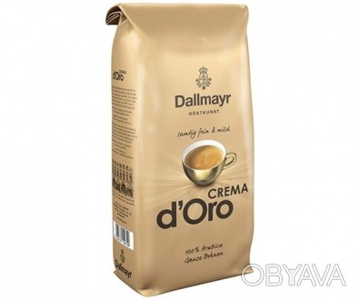 
Кофе в зернах Dallmayr Crema d Oro в зернах сочетает пряный аромат, мягкий терп. . фото 1