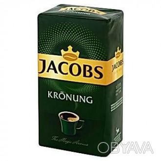 
Kronung (королевский) от торговой марки Jacobs: кофе заслуженно носящий своё на. . фото 1