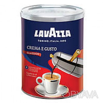 
Кофе Lavazza Crema e Gusto сочетает в себе потрясающий баланс 30% бразильской а. . фото 1