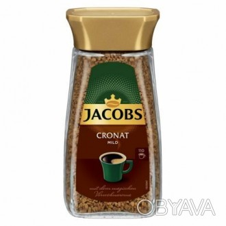 
Jacobs Cronat Mild может сравниться по вкусовым характеристикам с лучшими сорта. . фото 1
