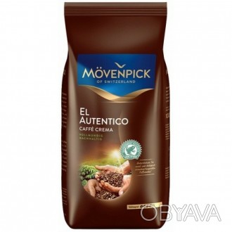 
Кофе в зернах Movenpick El Autentico 1кг. Состав: 100% Арабика. Упаковка: герме. . фото 1