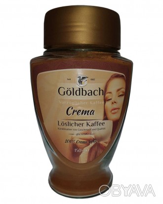 
Goldbach Crema отличается своим ярким ароматом свеже смолотых кофейных зерен. Э. . фото 1