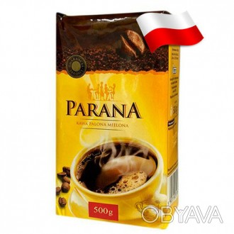 
Кофе молотый Parana 500гр. Превосходный вкус, насыщенный цвет, отличный аромат . . фото 1