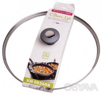 Крышка стеклянная Kamille Dominica Grey 28 см (psg_KM-0826GR)