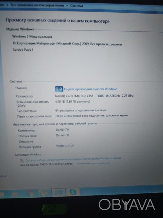 Ноутбук Dell 15.6