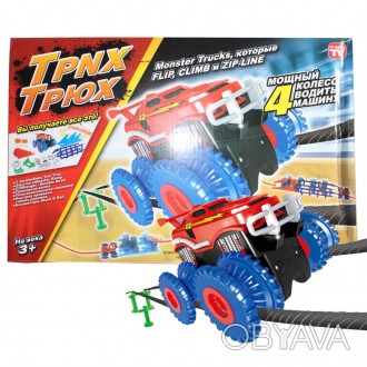 Игра Trix Trux гонка по поверхности и на канатах автомобилями биг фут 1 машинка. . фото 1