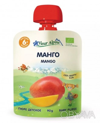 Fleur Alpine органическое фруктовое пюре Манго для малышей с 6 месяцев. • 100% ф. . фото 1