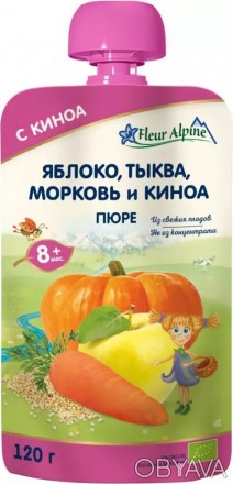Fleur Alpine органическое фруктово-овощное пюре Яблоко, Тыква, Морковь и Киноа д. . фото 1