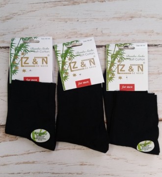 Мужские носки премиум качества ― бамбук Z&N
Производство ― Турция
Цвет ― черный
. . фото 3