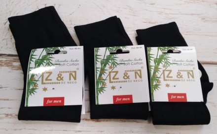 Мужские носки премиум качества ― бамбук Z&N
Производство ― Турция
Цвет ― черный
. . фото 2