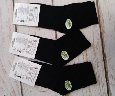 Мужские носки премиум качества ― бамбук Z&N
Производство ― Турция
Цвет ― черный
. . фото 4