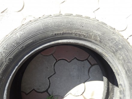 Шина GISLAVED 205/55 R16 (Зима). Харьков. фото 1 Шина GISLAVED 205/55 R16 (Зима). Харьков. фото 1