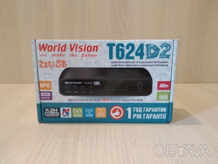 World Vision T624D2 цифровой приемник эфирного DVB-T, DVB-T2 и кабельного DVB-С . . фото 1